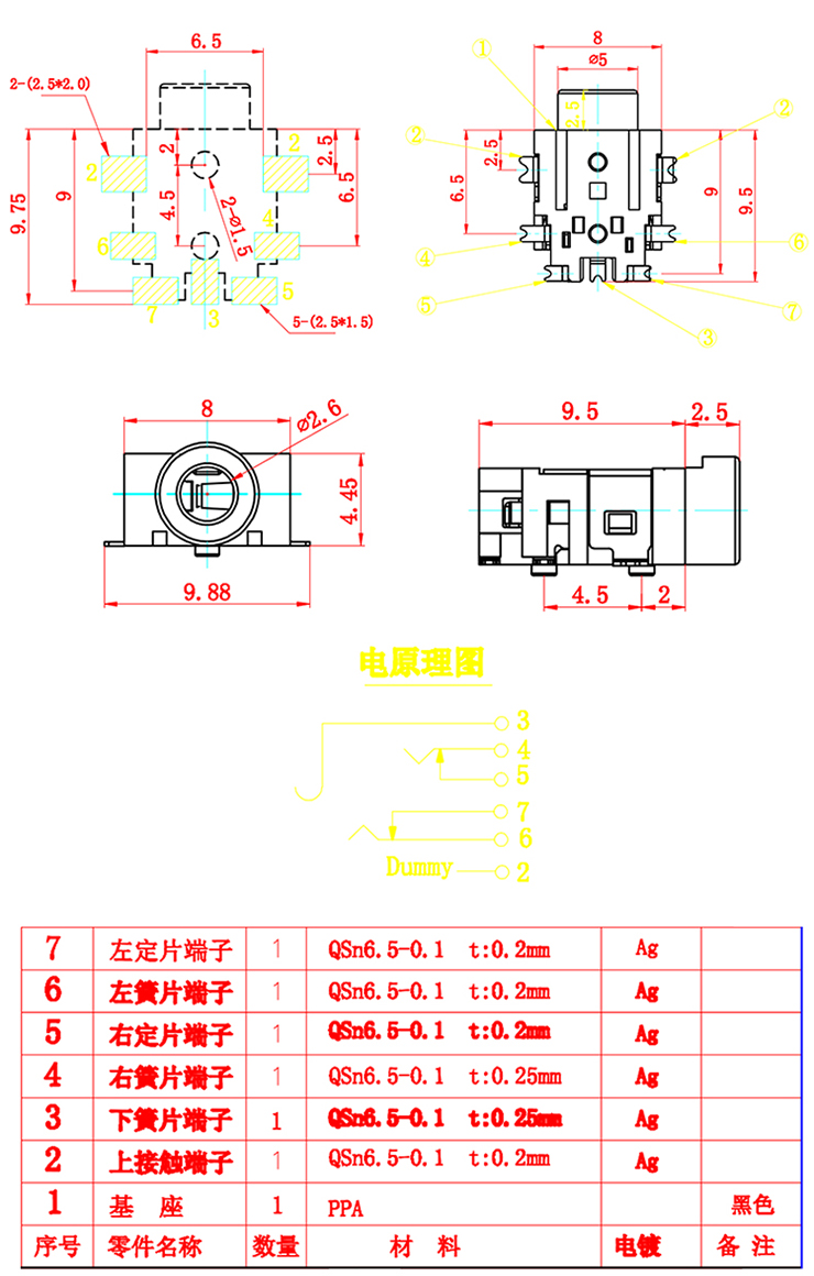 bti体育平台·(中国)官方网站