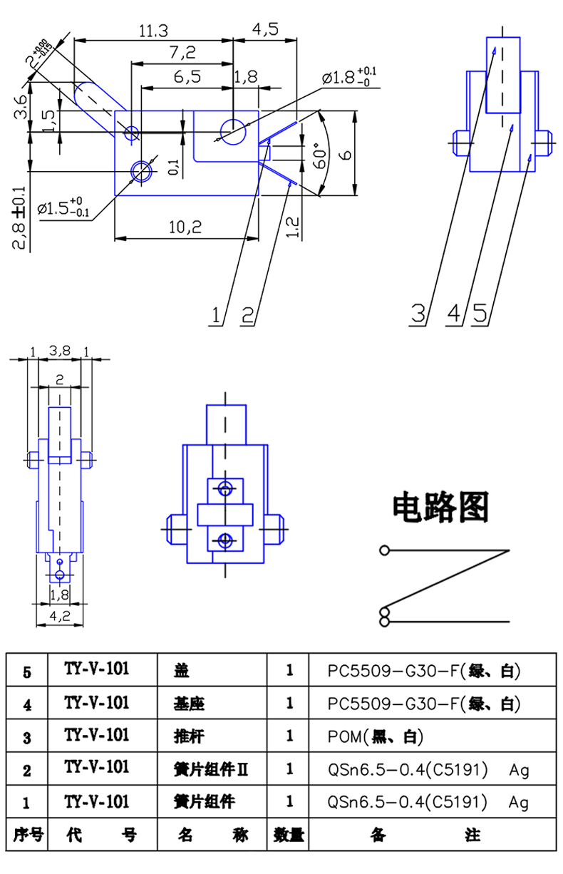 bti体育平台·(中国)官方网站