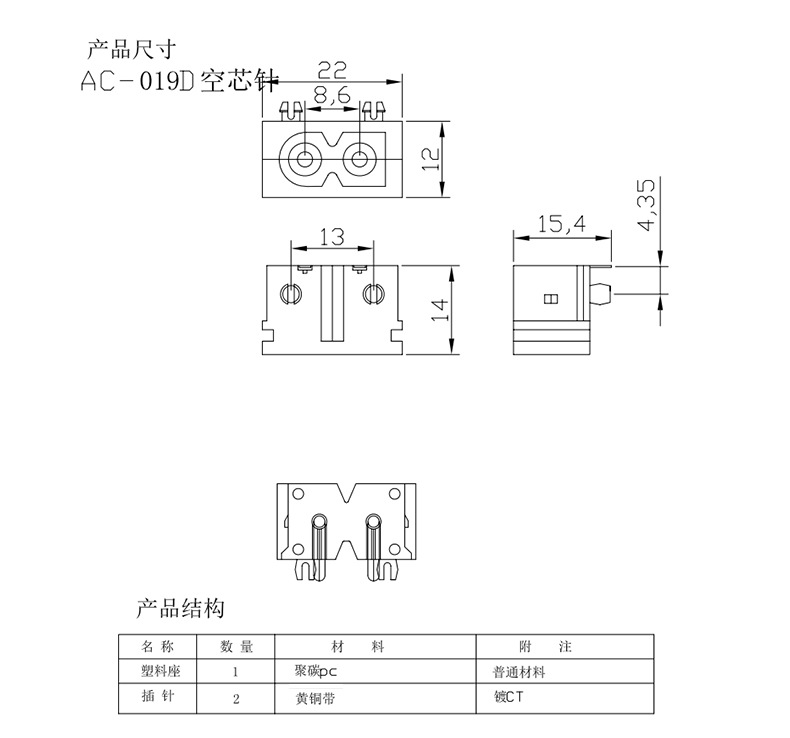 bti体育平台·(中国)官方网站