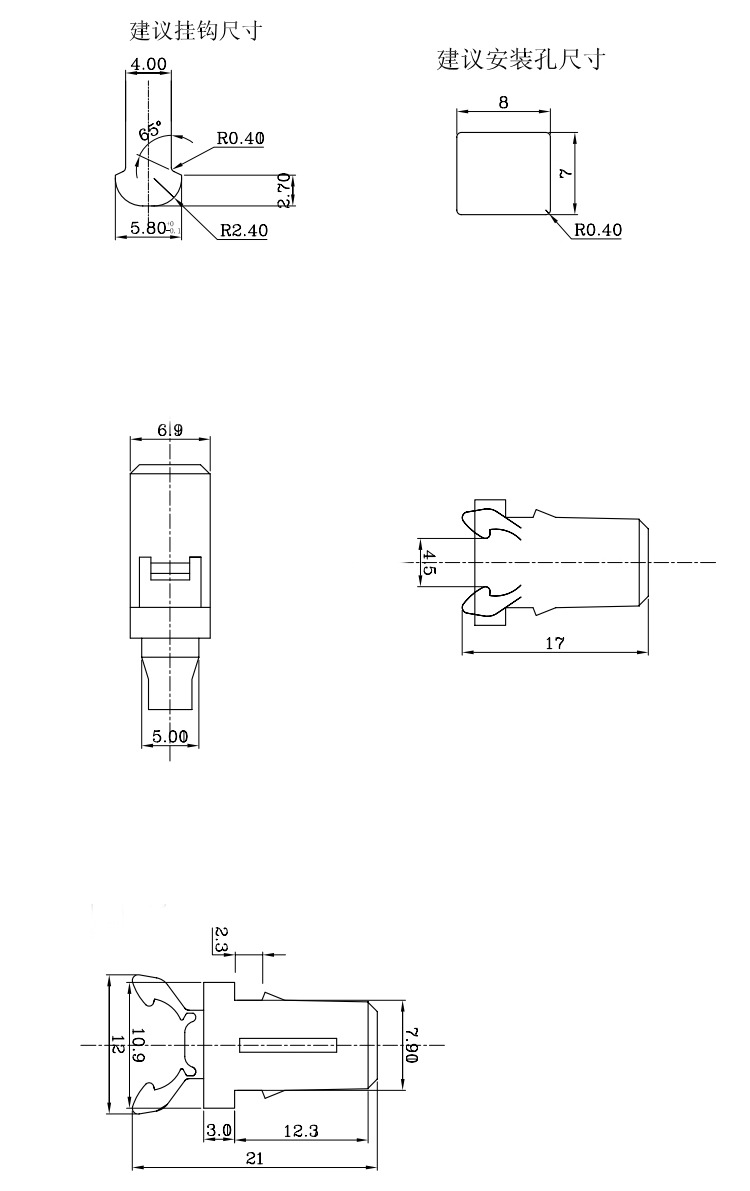 bti体育平台·(中国)官方网站