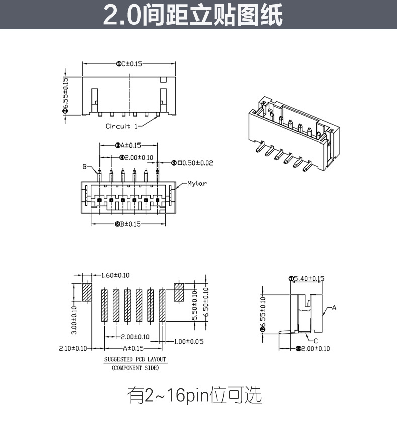 bti体育平台·(中国)官方网站