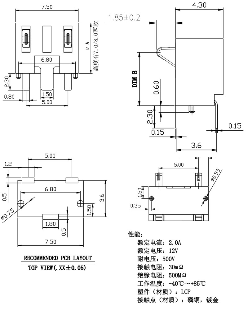 bti体育平台·(中国)官方网站