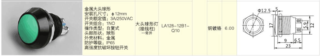 bti体育平台·(中国)官方网站