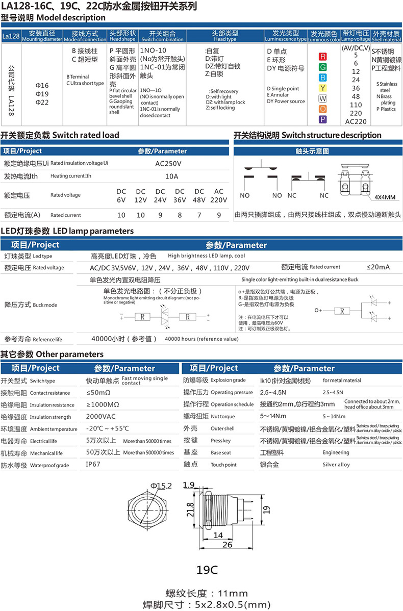 bti体育平台·(中国)官方网站