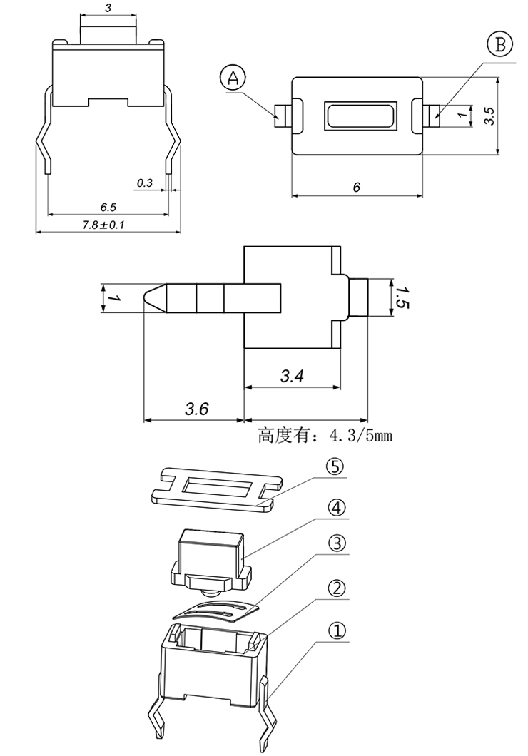 bti体育平台·(中国)官方网站