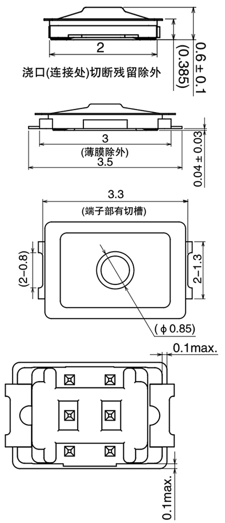 bti体育平台·(中国)官方网站
