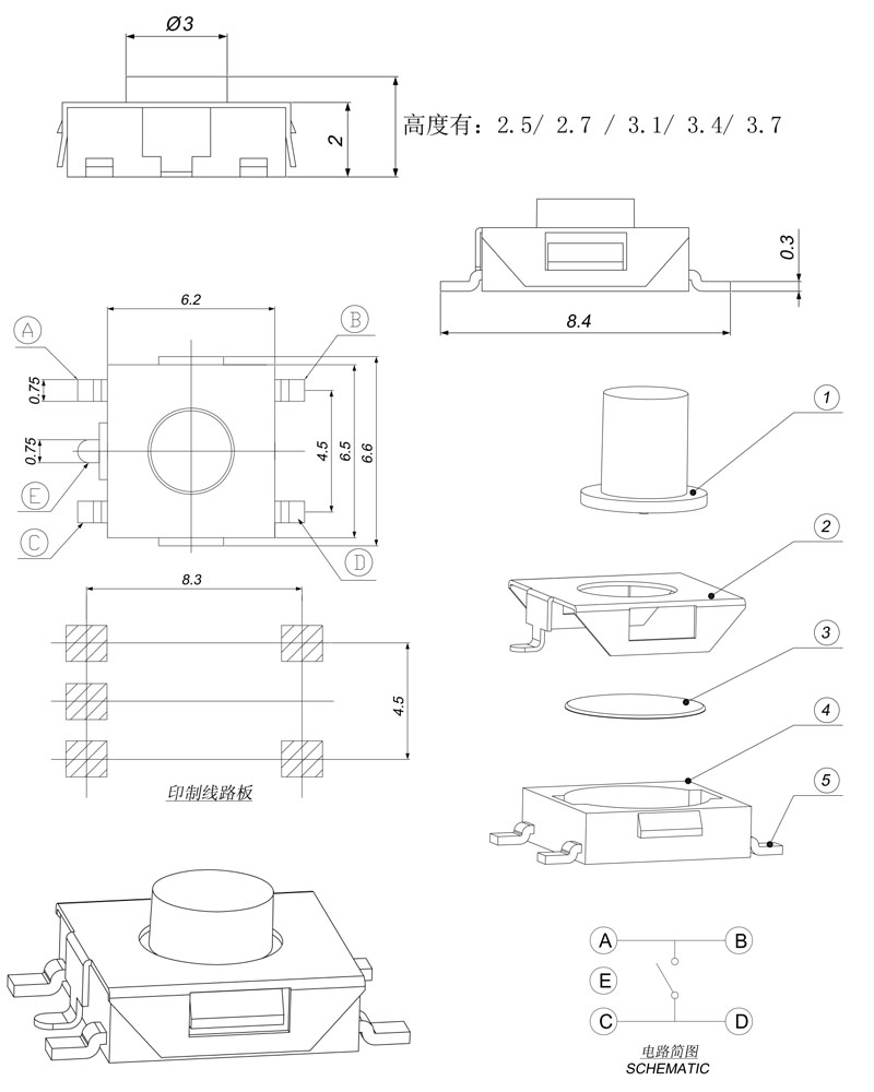 bti体育平台·(中国)官方网站