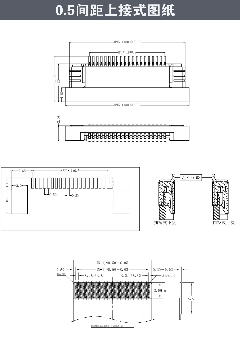 bti体育平台·(中国)官方网站