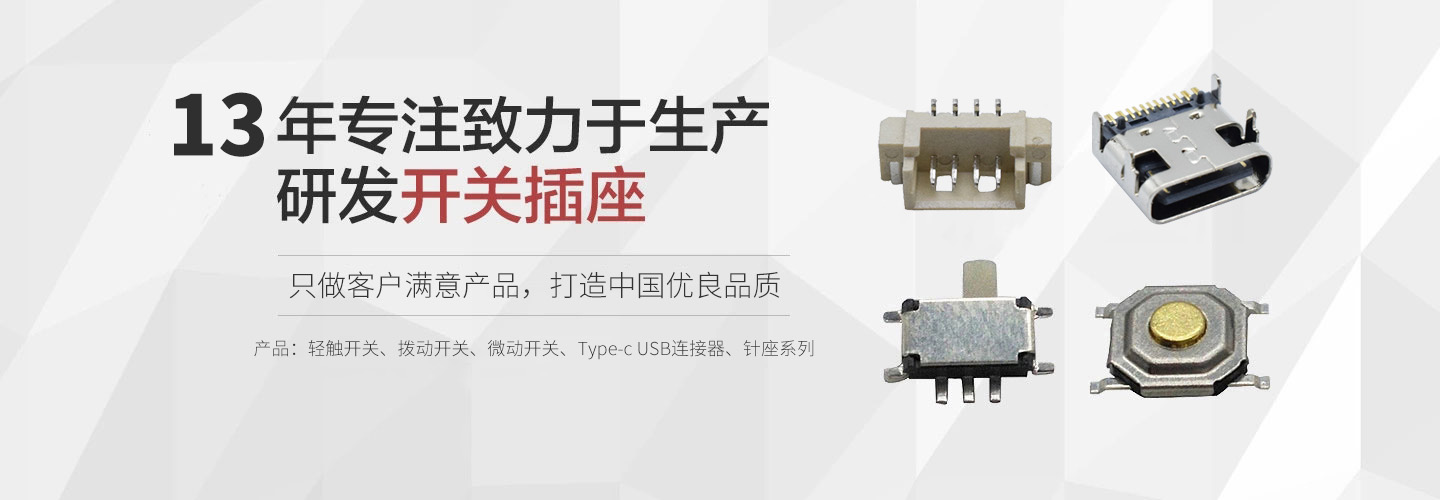 bti体育平台·(中国)官方网站