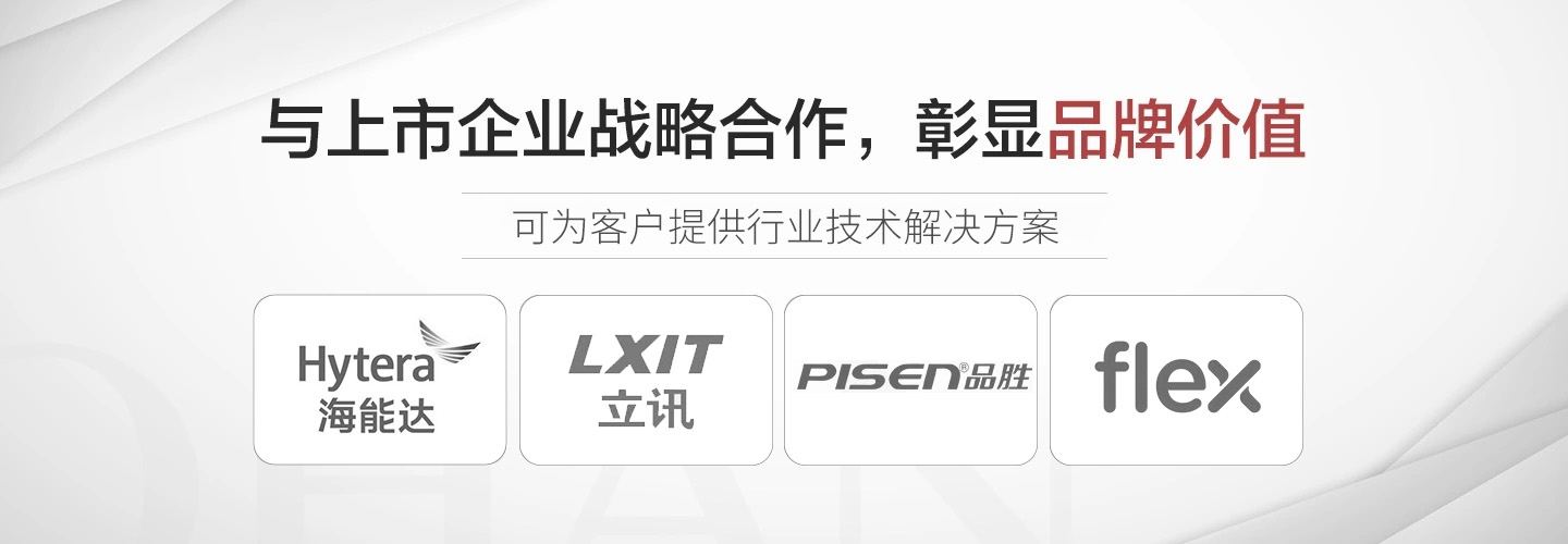 bti体育平台·(中国)官方网站