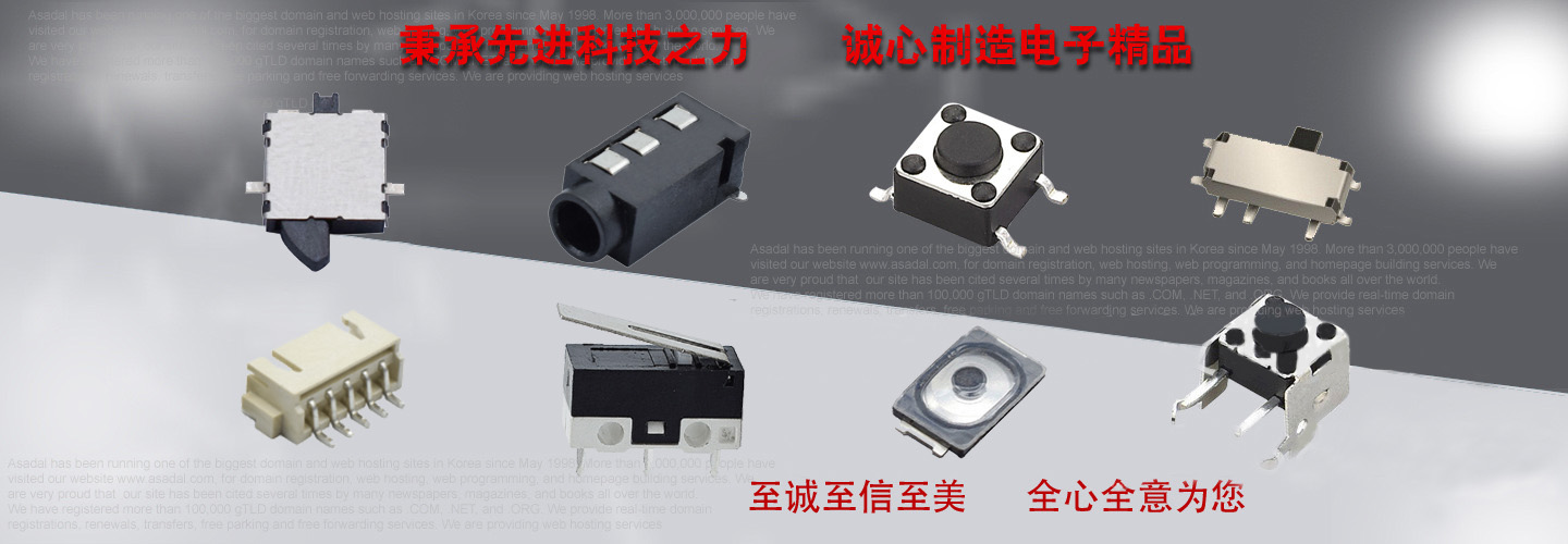 bti体育平台·(中国)官方网站